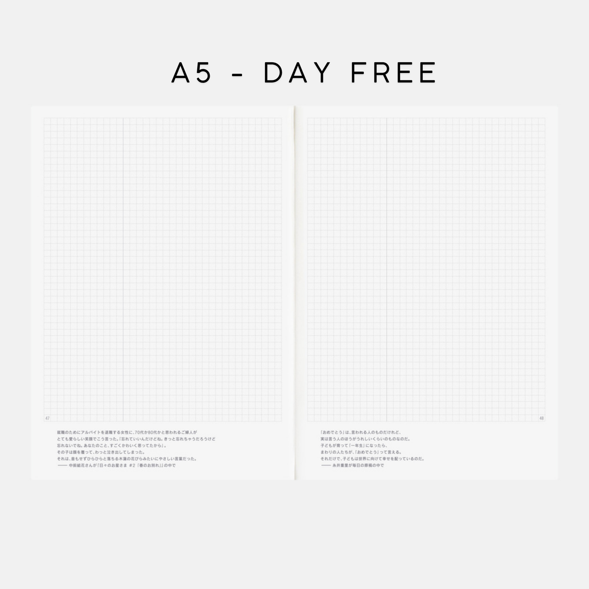 Hobonichi Techo Day Free 2027