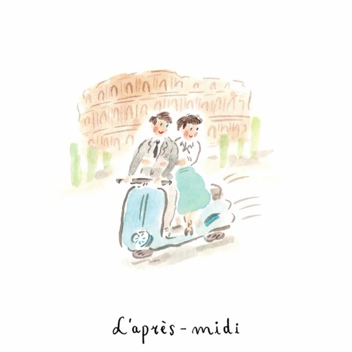 Travel Journal - Rome