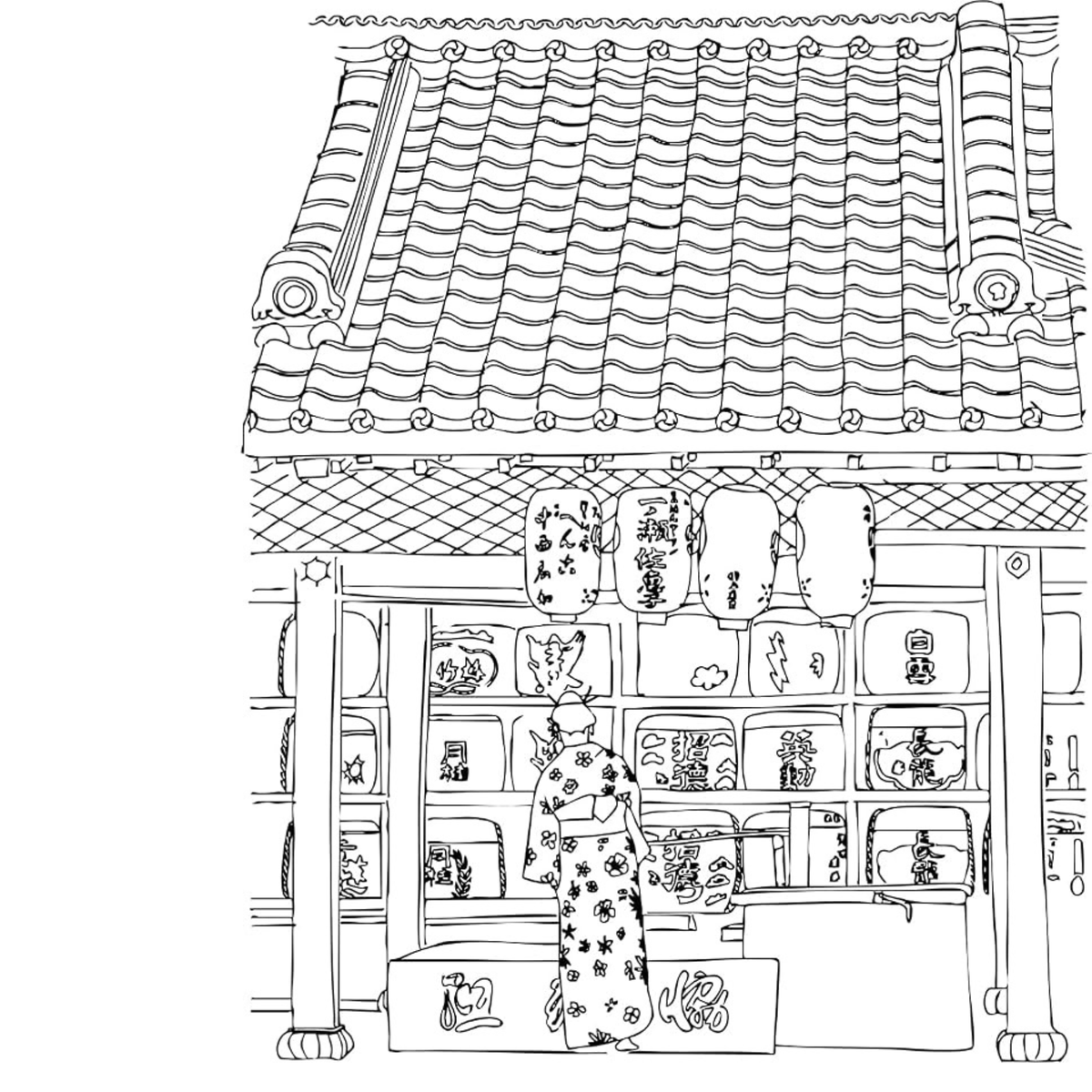 Zoé de Las Cases - Colouring Book Tokyo