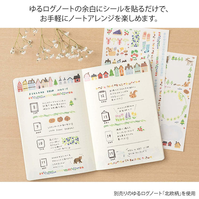 Midori Stickers Yuru Log Scandinavian