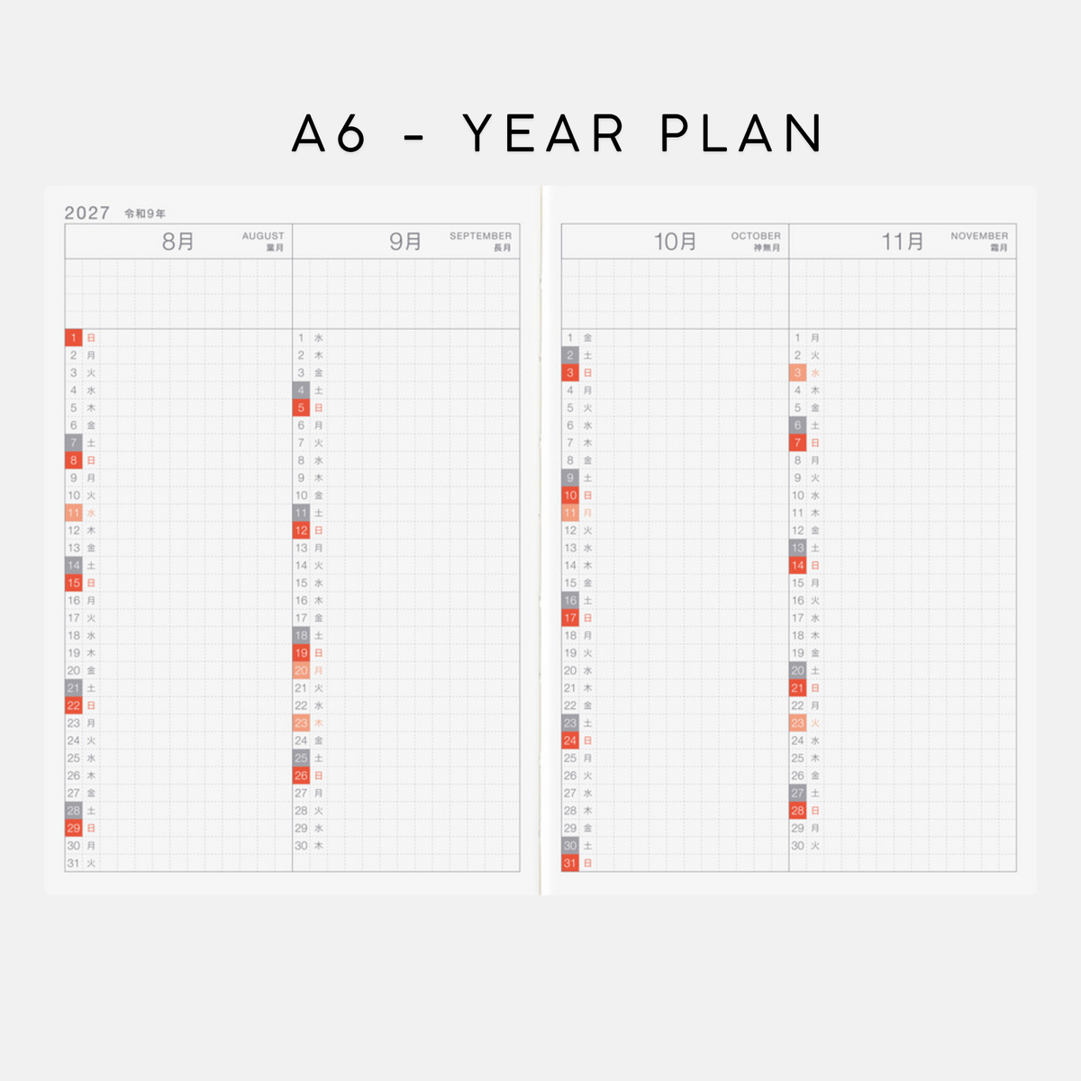 Hobonichi Techo Day Free 2027