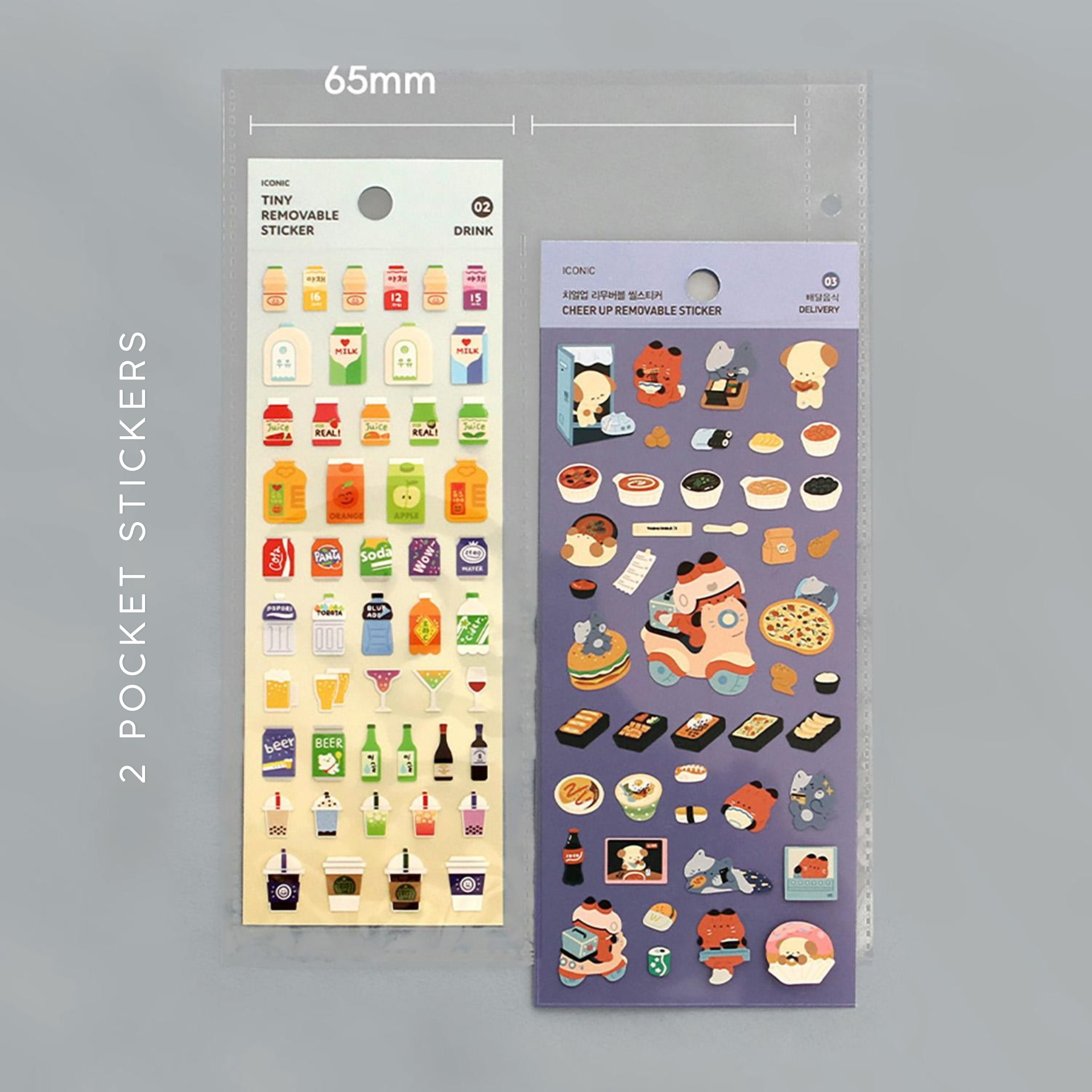 Refill Record On 6 Ring Binder A5