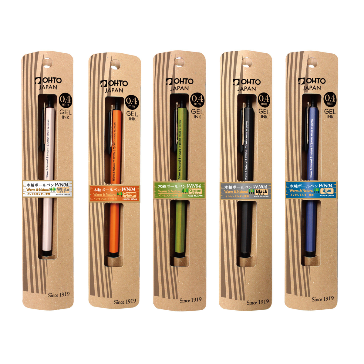 Wooden Gel Ink Pen