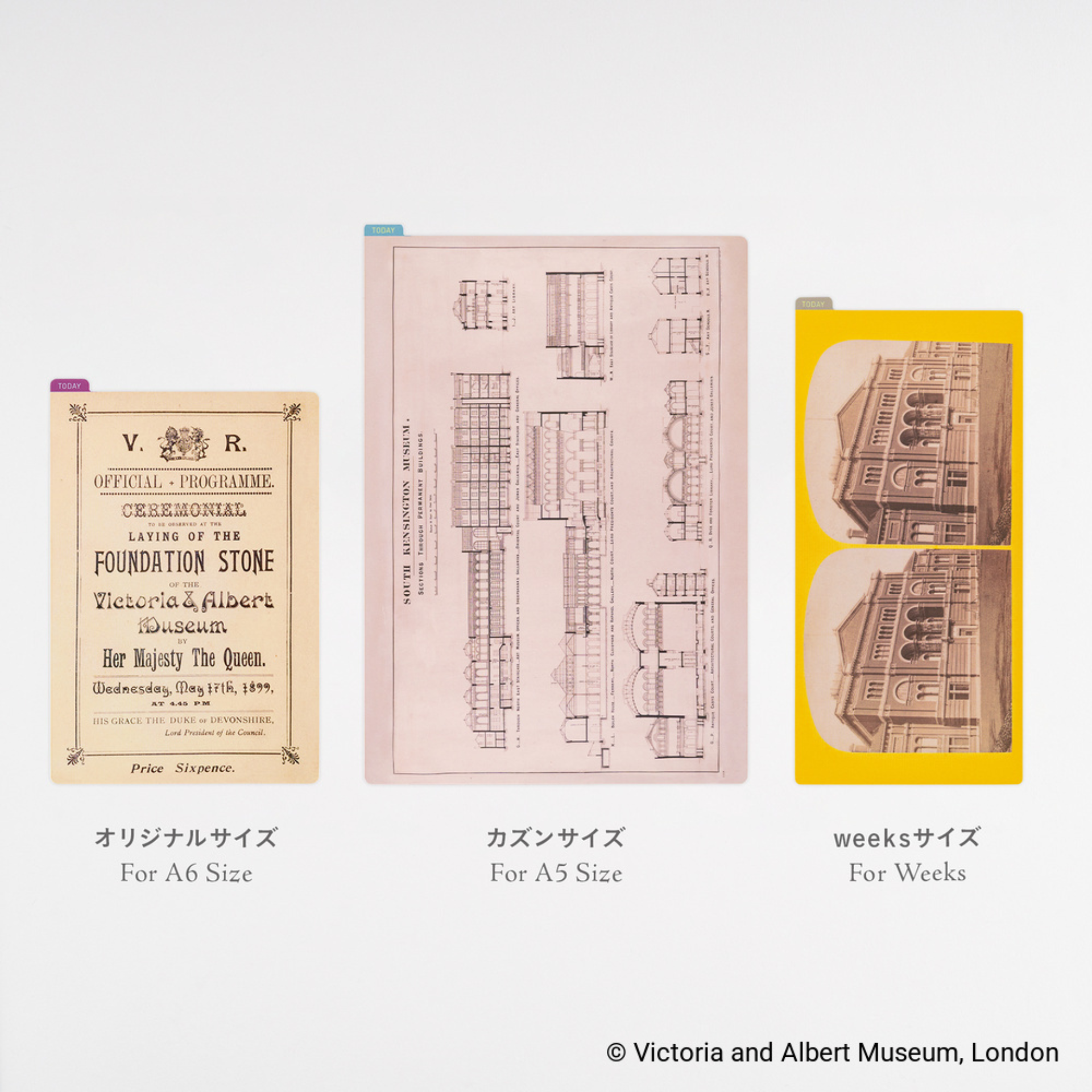 Hobonichi Accessories: Sottopagina Pencil Board V&A