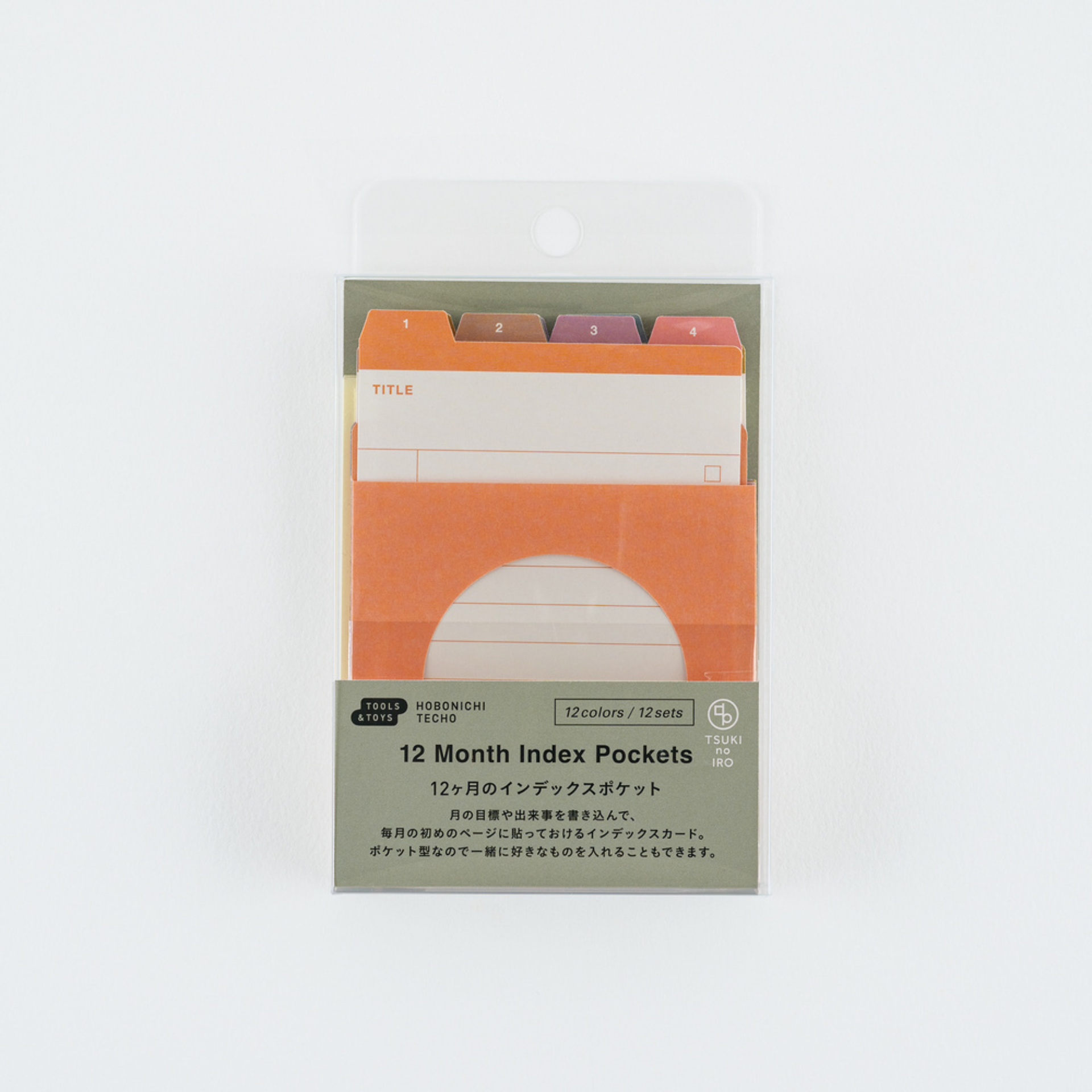 Hobonichi Accessories: TSUKI no IRO: 12 Month Index Pockets