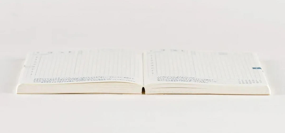 SayPaper