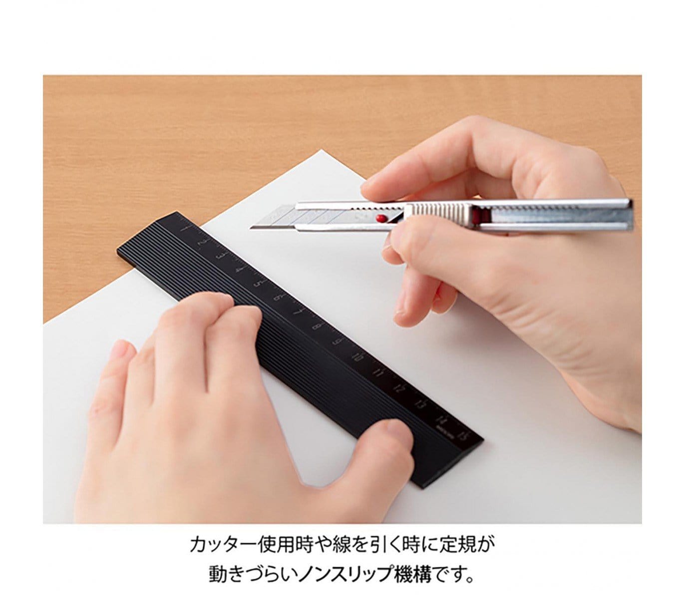 Midori Accessori Aluminium Ruler Non-Slip Black 15 cm