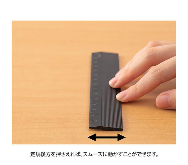 Midori Accessori Aluminium Ruler Non-Slip Black 15 cm