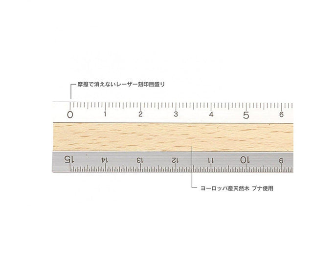 Midori Accessori Aluminium & Wood Ruler 15 cm