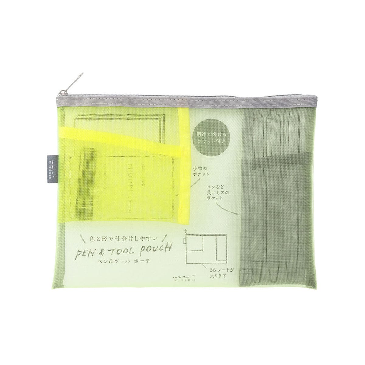 Midori Accessori GREEN Astuccio Big Pen & Tool