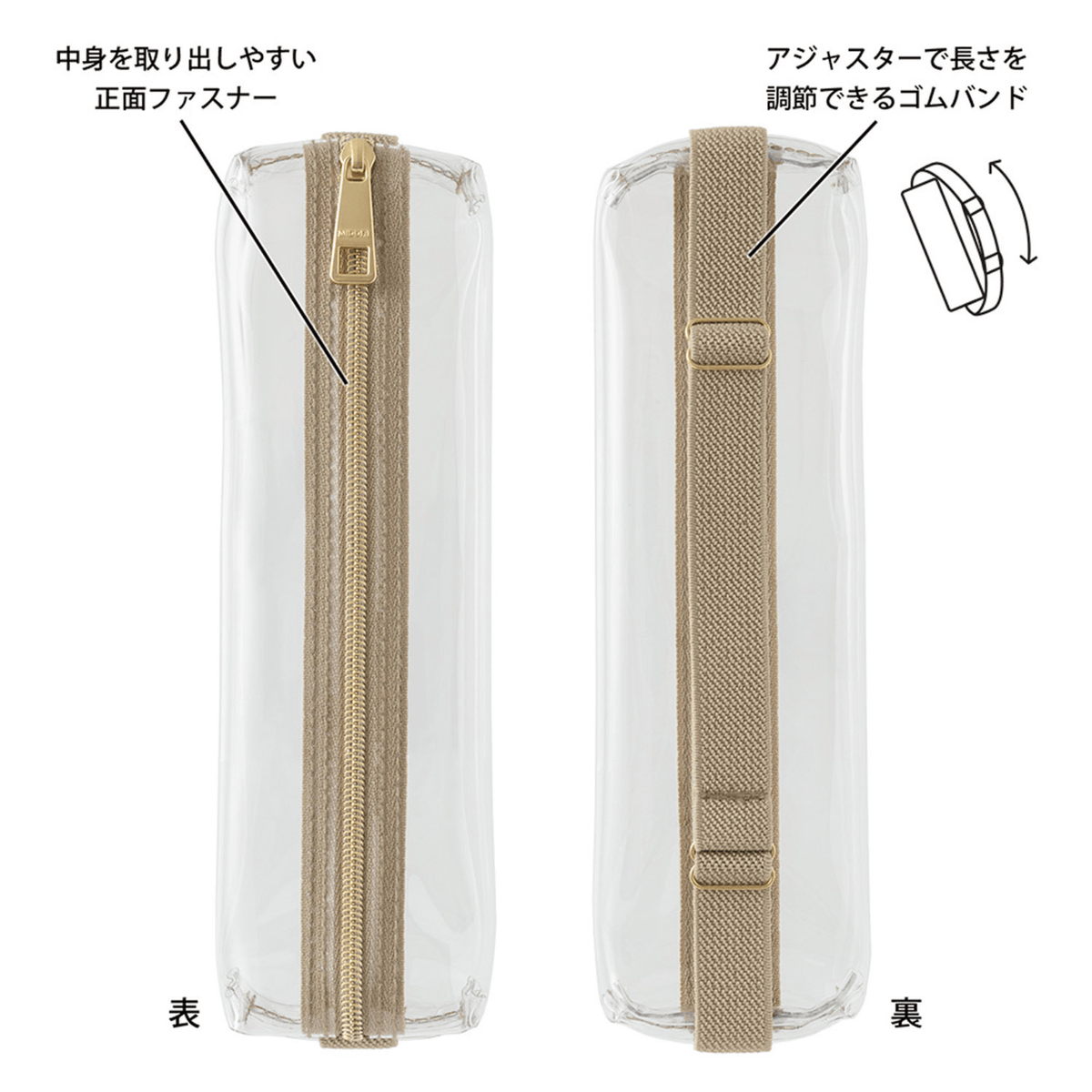 Midori Accessori Astuccio Book Band & Pen Case Clear Type