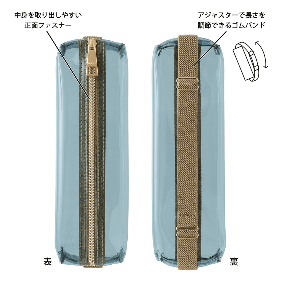 Midori Accessori Astuccio Book Band & Pen Case Clear Type