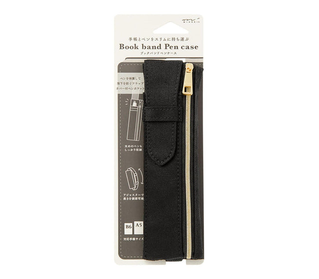 Midori Accessori BLACK Astuccio Book Band & Pen Case Cotton