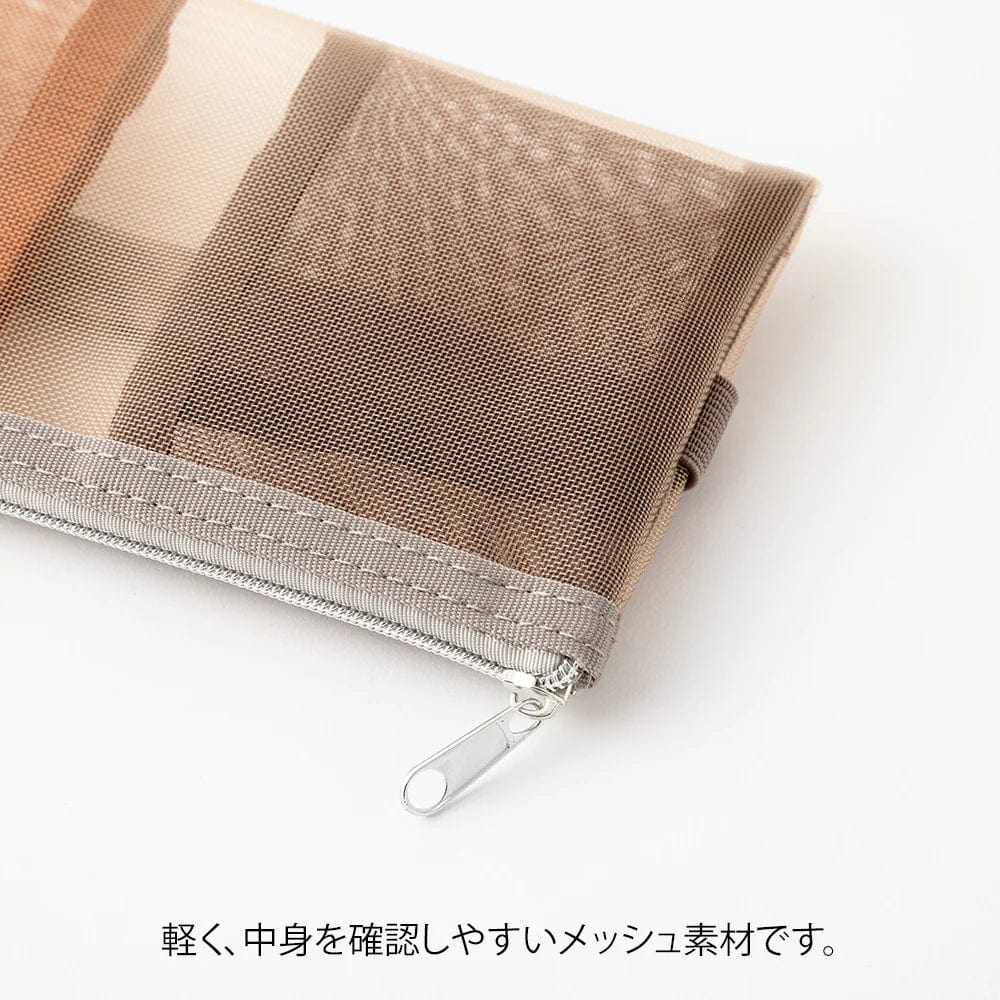 Midori Accessori Astuccio Book Band & Pen Case