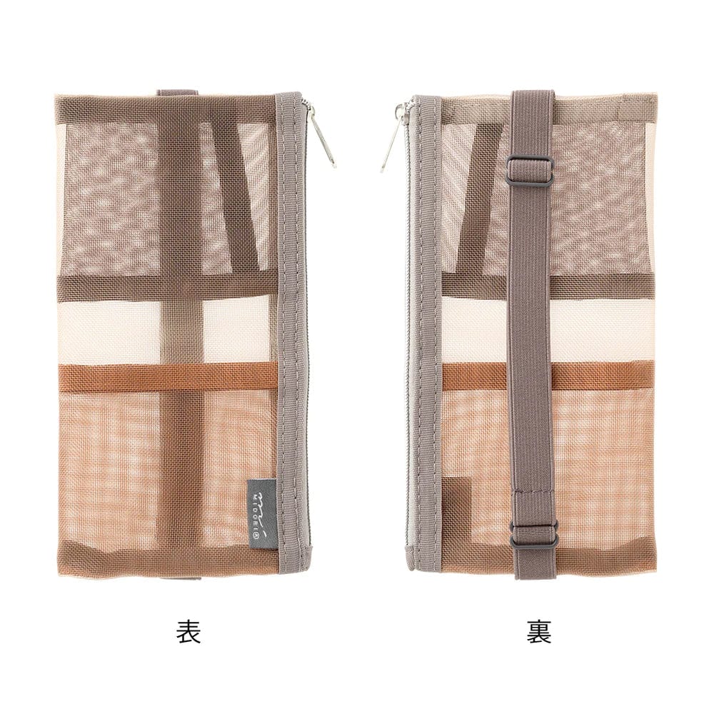 Midori Accessori Book Band & Pen Case