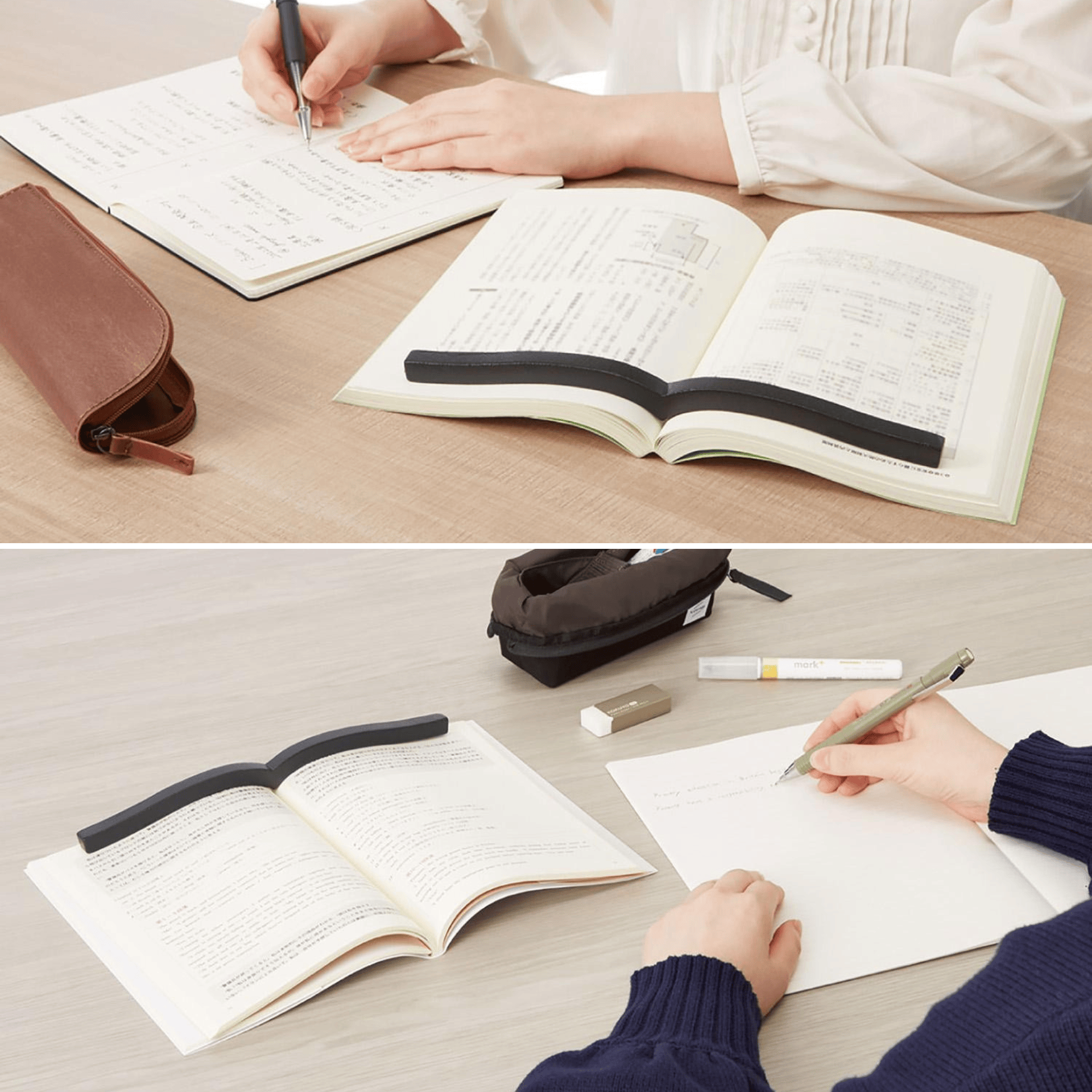 KOKUYO Accessori Book Stopper Black