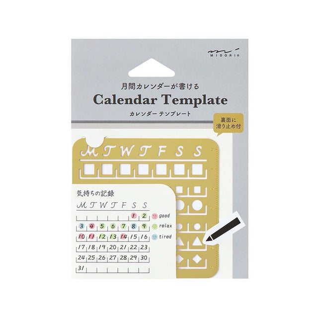 Midori Accessori Calendar Template Monthly Stencil