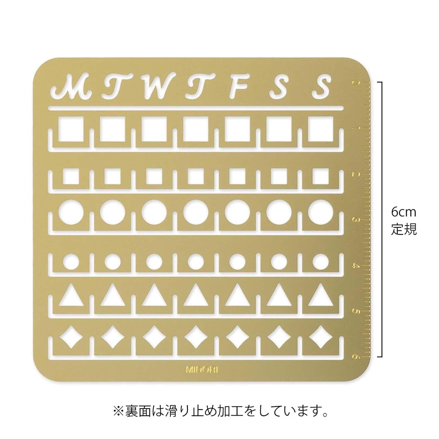 Midori Accessori Calendar Template Monthly Stencil