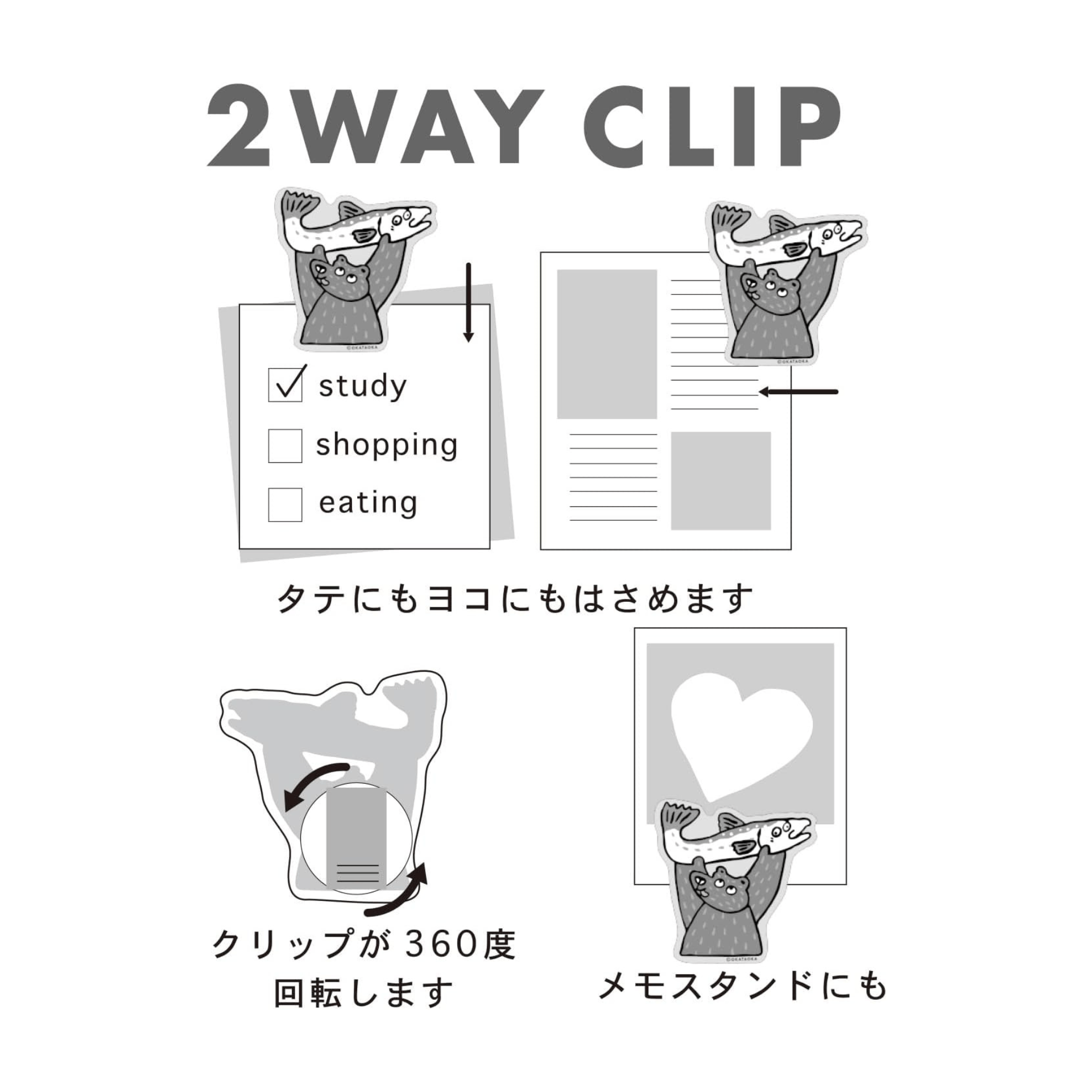 Greeting Life Accessori Clip Okataoka