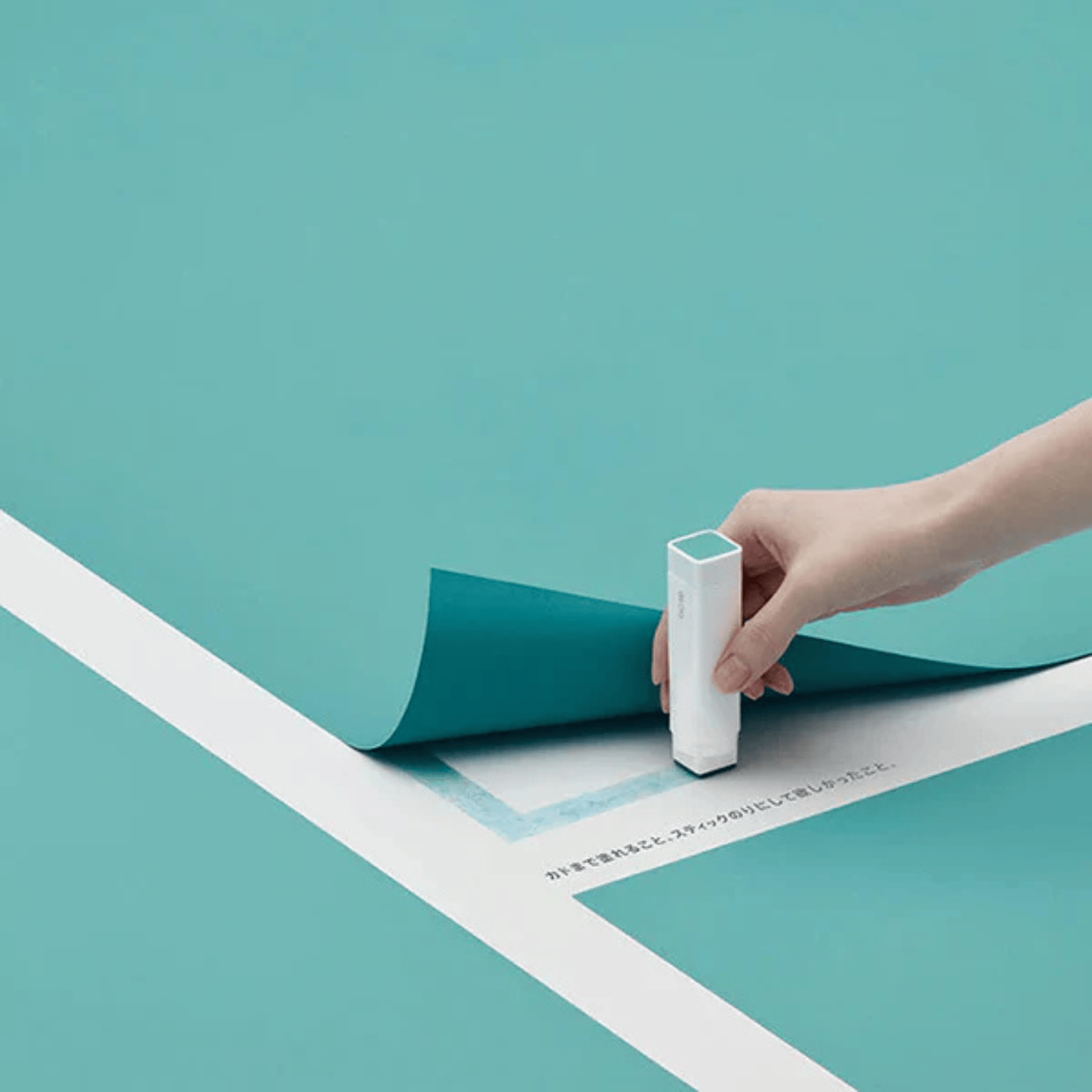 KOKUYO Accessori Colla  GLOO Stick Glue Disappearing Blue