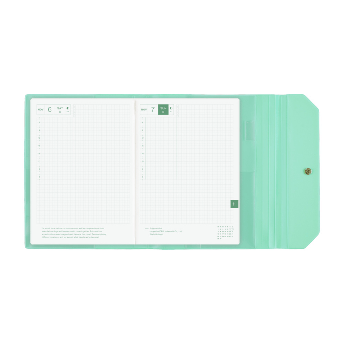 Hobonichi Accessori Cover Cousin A5 Alettone - Sweets