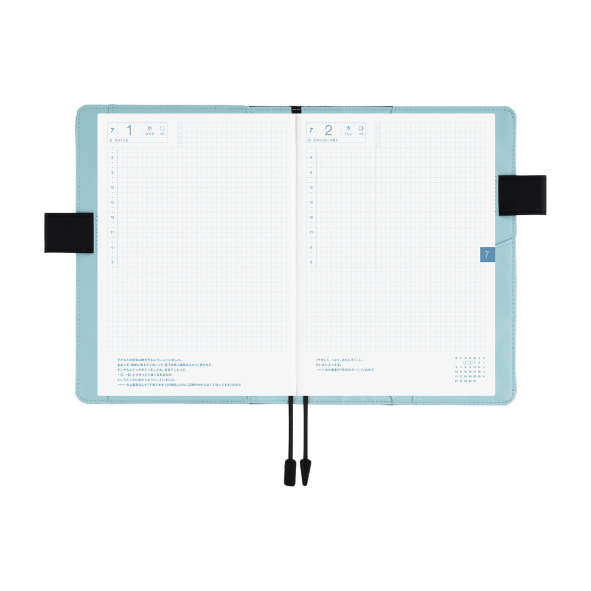 Hobonichi Accessori Cover Cousin A5 Colors - Blue x Clear Blue