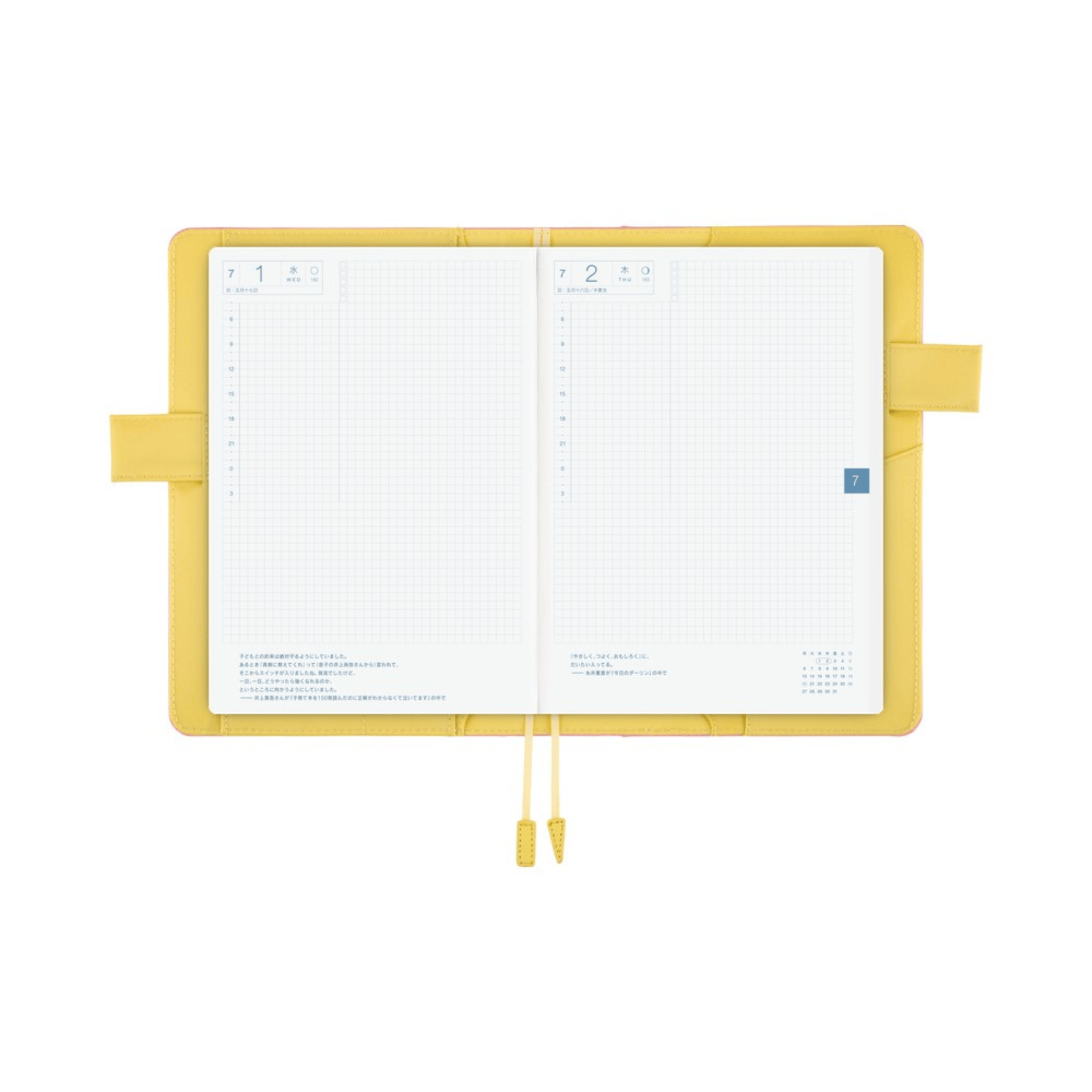Hobonichi Accessori Cover Cousin A5 Colors - Candy Floss