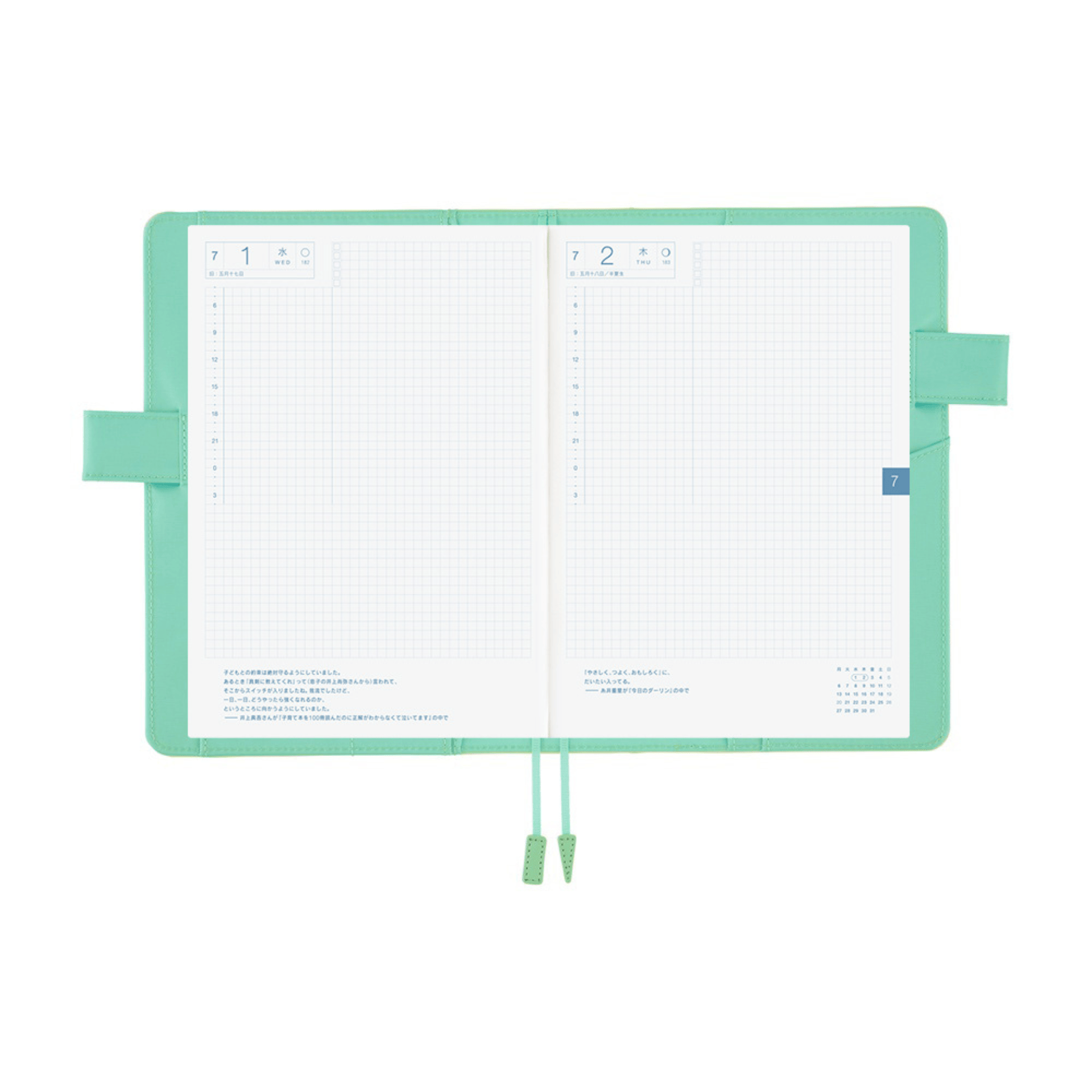 Hobonichi Accessori Cover Cousin A5 Colors - Chamomile Mint