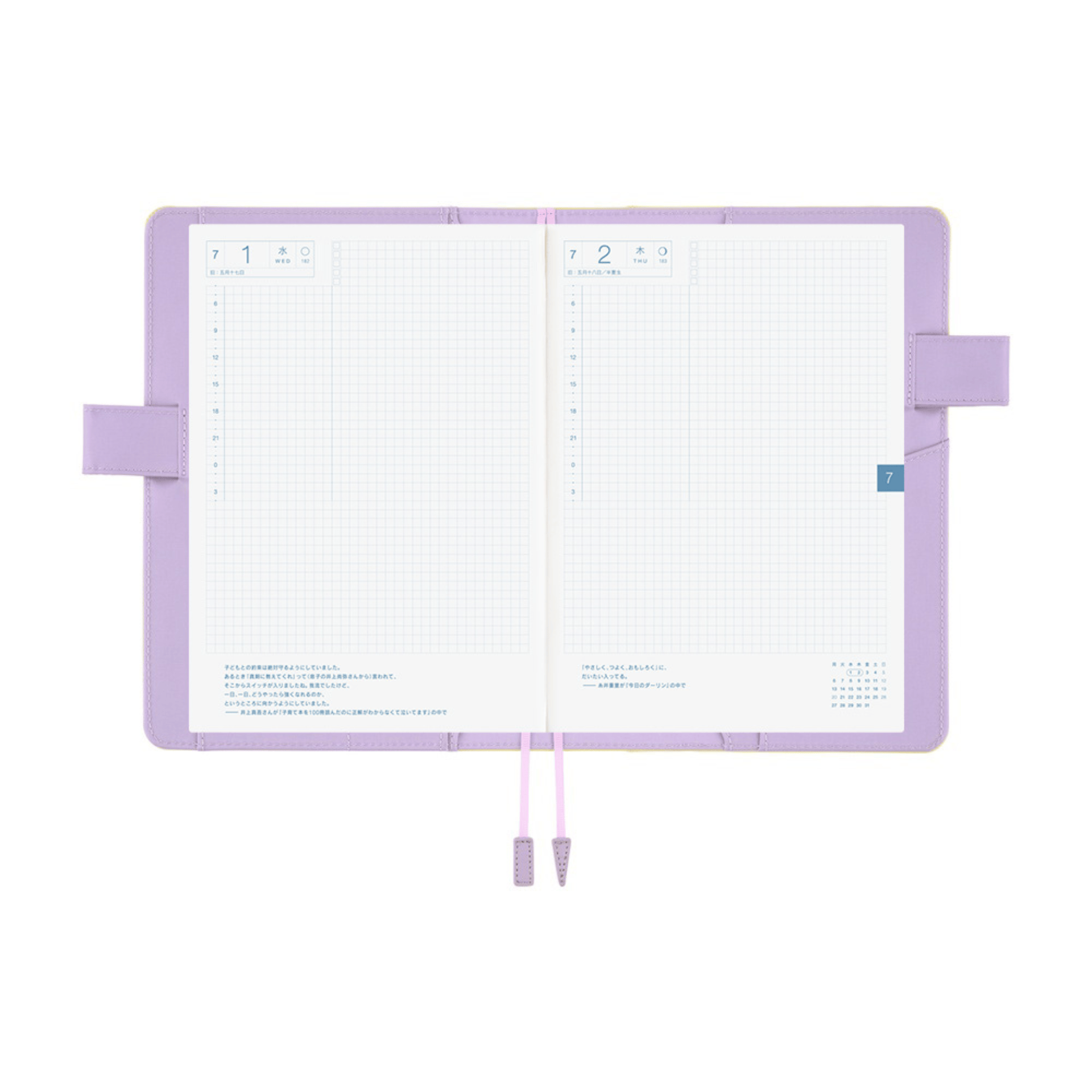 Hobonichi Accessori Cover Cousin A5 Colors - Honey Lilac