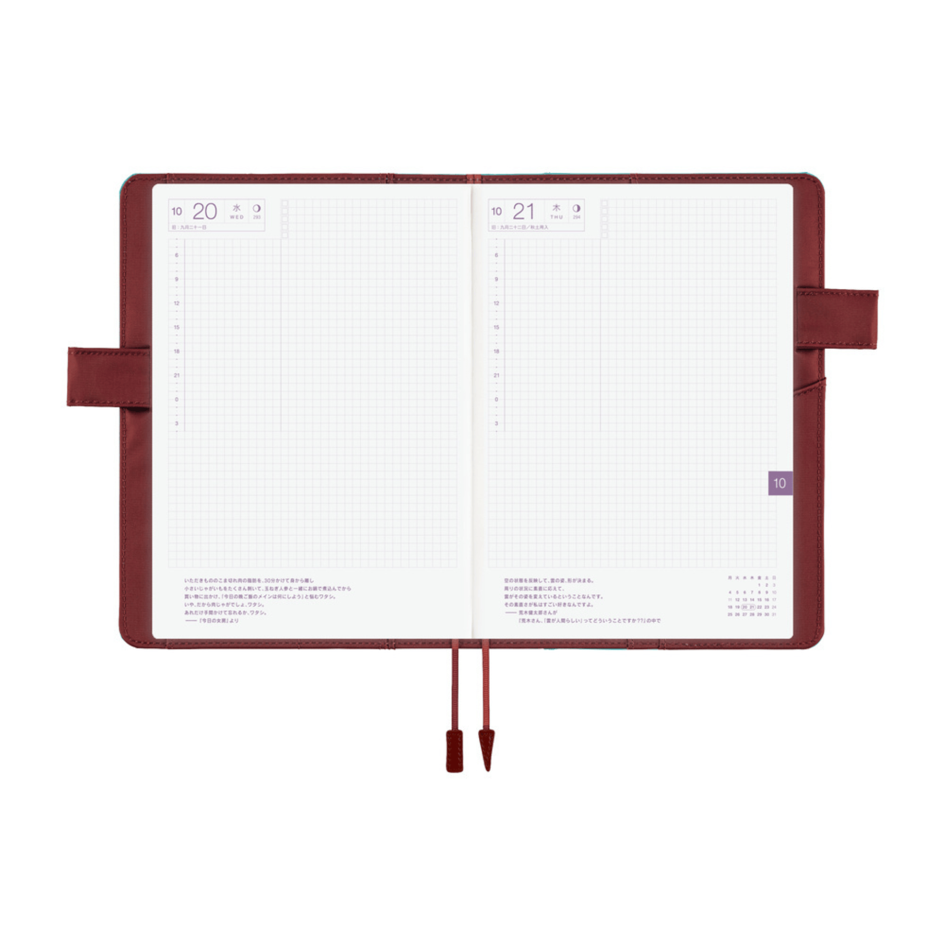 Hobonichi Accessori Cover Cousin A5 Colors - Misty Cedar