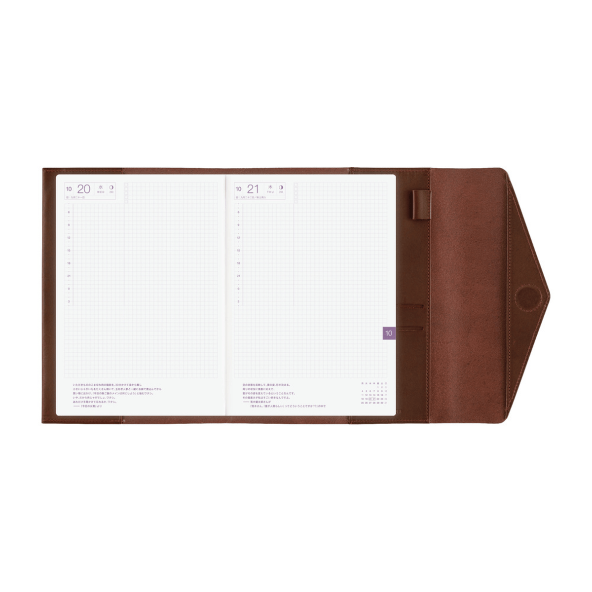Hobonichi Accessori Cover Cousin A5 Glow - Chianti