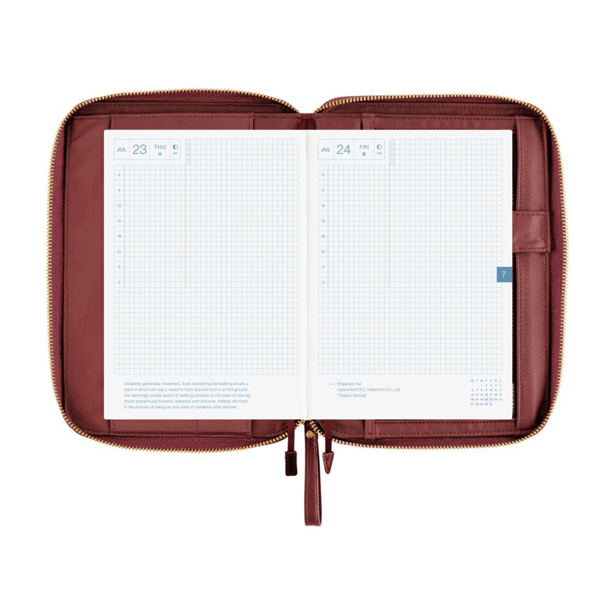 Hobonichi Accessori Cover Cousin A5 Single Color - Amarone