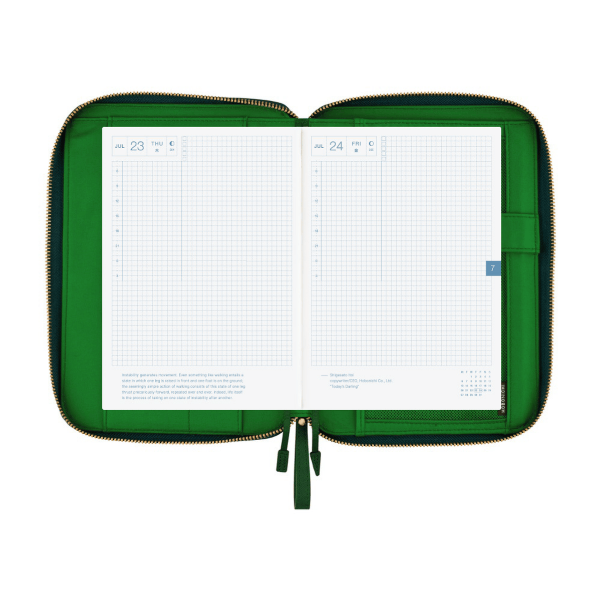 Hobonichi Accessori Cover Cousin A5 Single Color - Velluto
