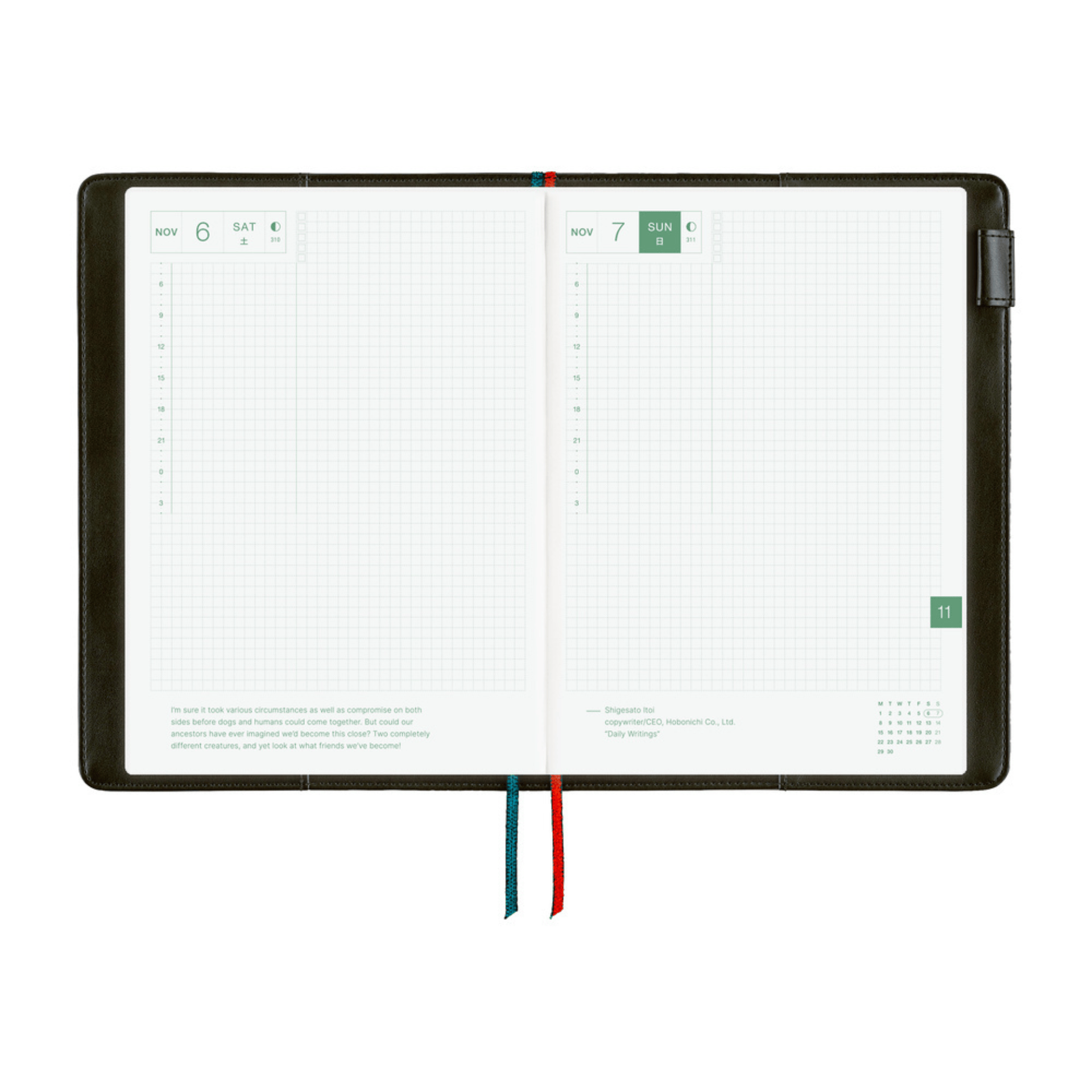 Hobonichi Accessori Cover Cousin A5 Yoshie Watanabe - Petit Bloom