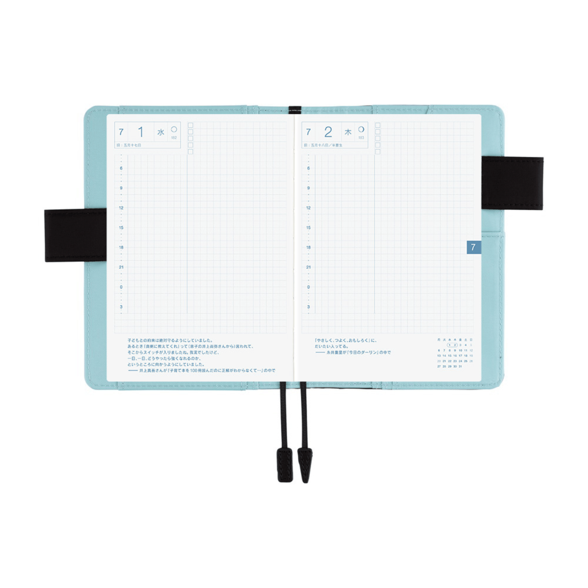 Hobonichi Accessori Cover Original A6 Colors - Black x Clear Blue