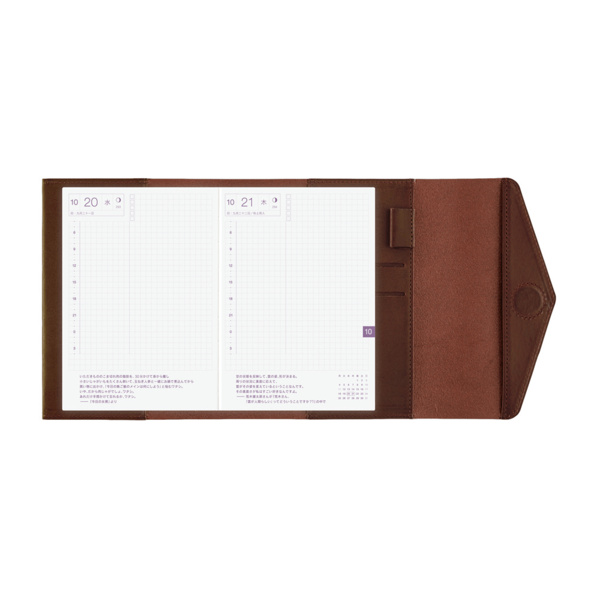 Hobonichi Accessori Cover Original A6 Glow - Chianti