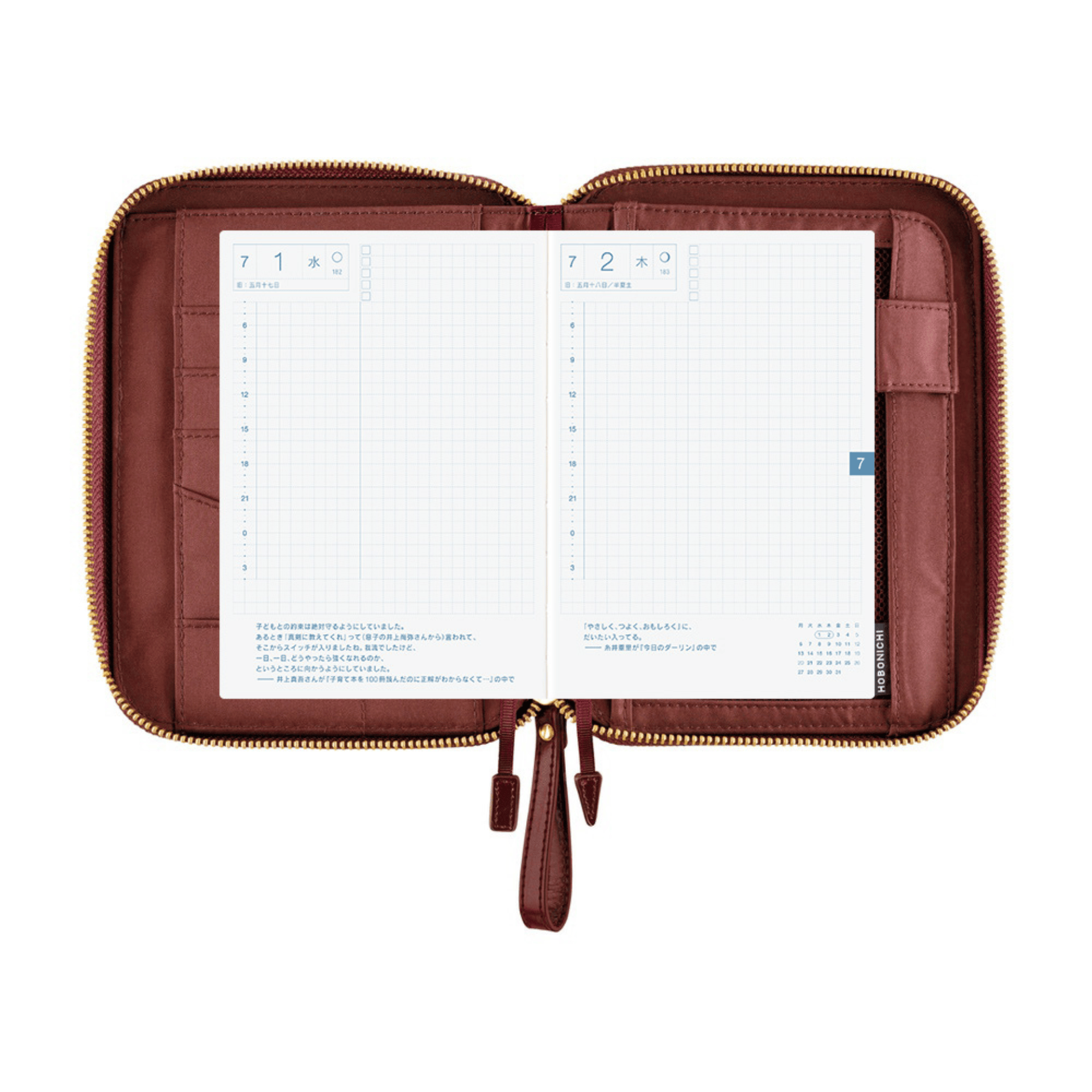 Hobonichi Accessori Cover Original A6 Single Color - Amarone