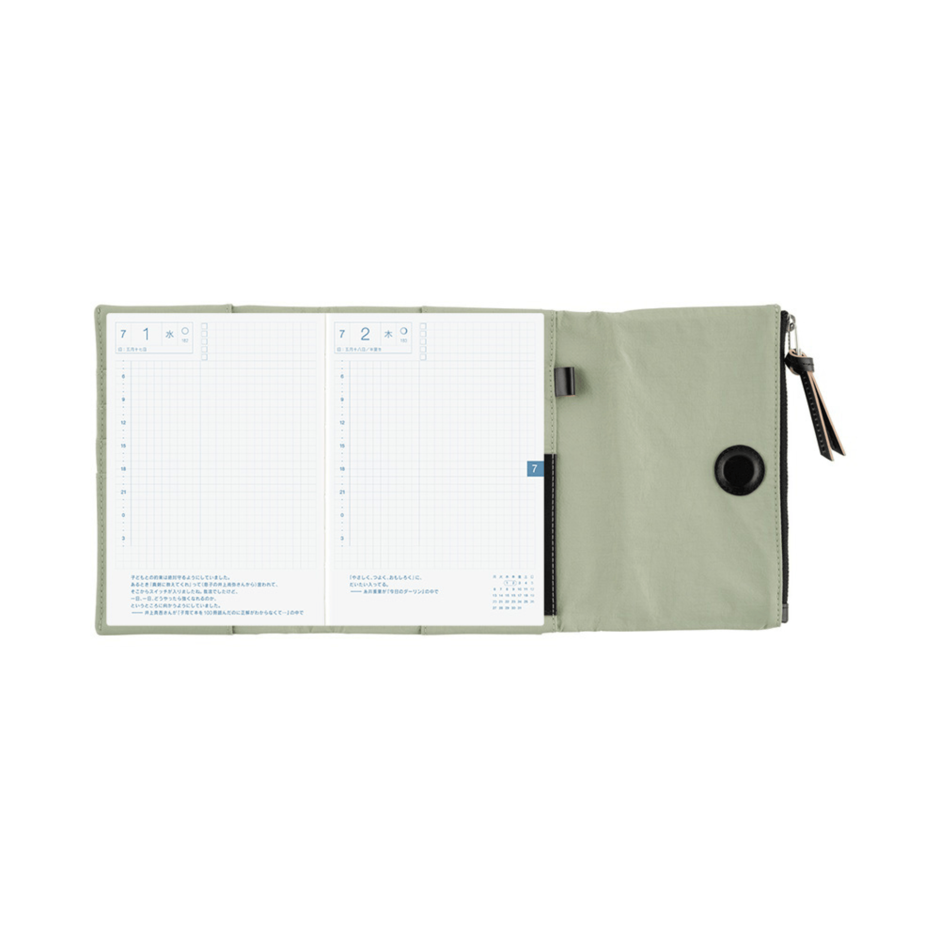 Hobonichi Accessori Cover Original A6 Tragen - Oakmoss