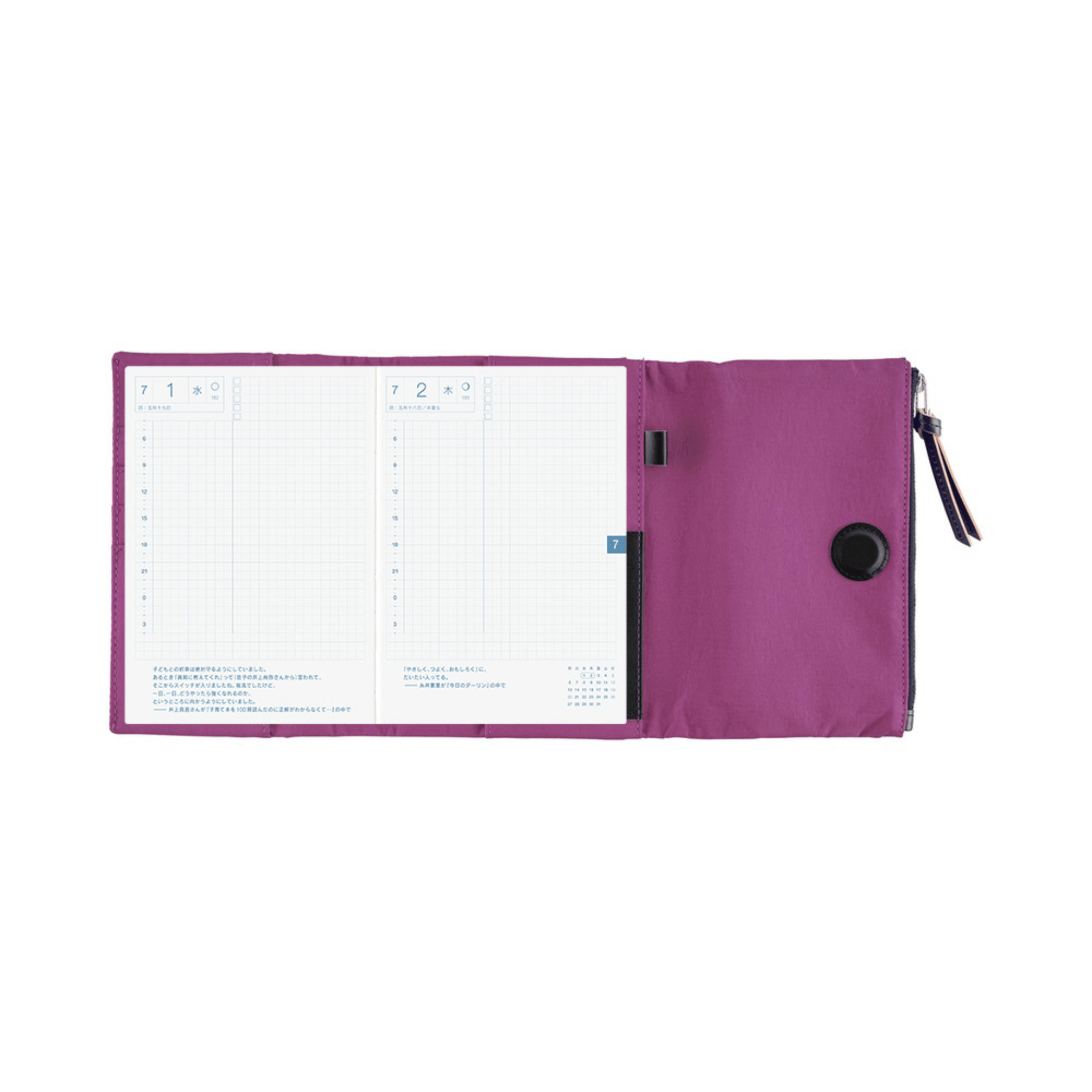 Hobonichi Accessori Cover Original A6 Tragen - Purple