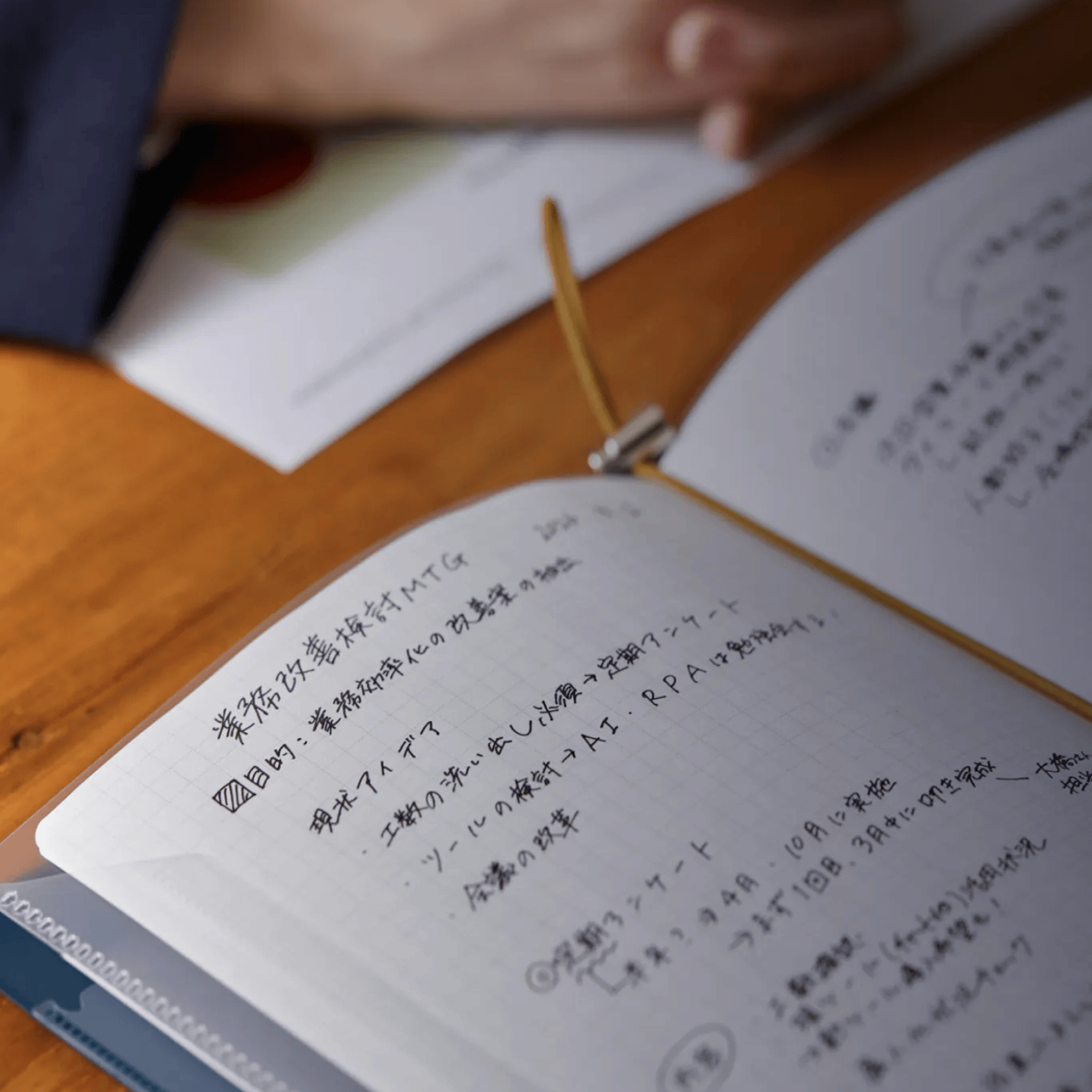King Jim Hitotoki Accessori Filing note A5