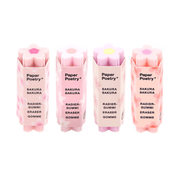 Rico Design Accessori Gomma Sakura