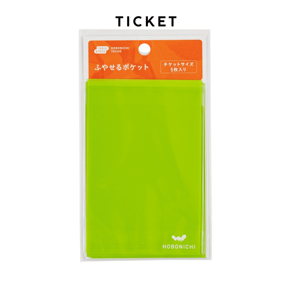 Hobonichi Accessori Hobonichi Accessories: Add on Pocket