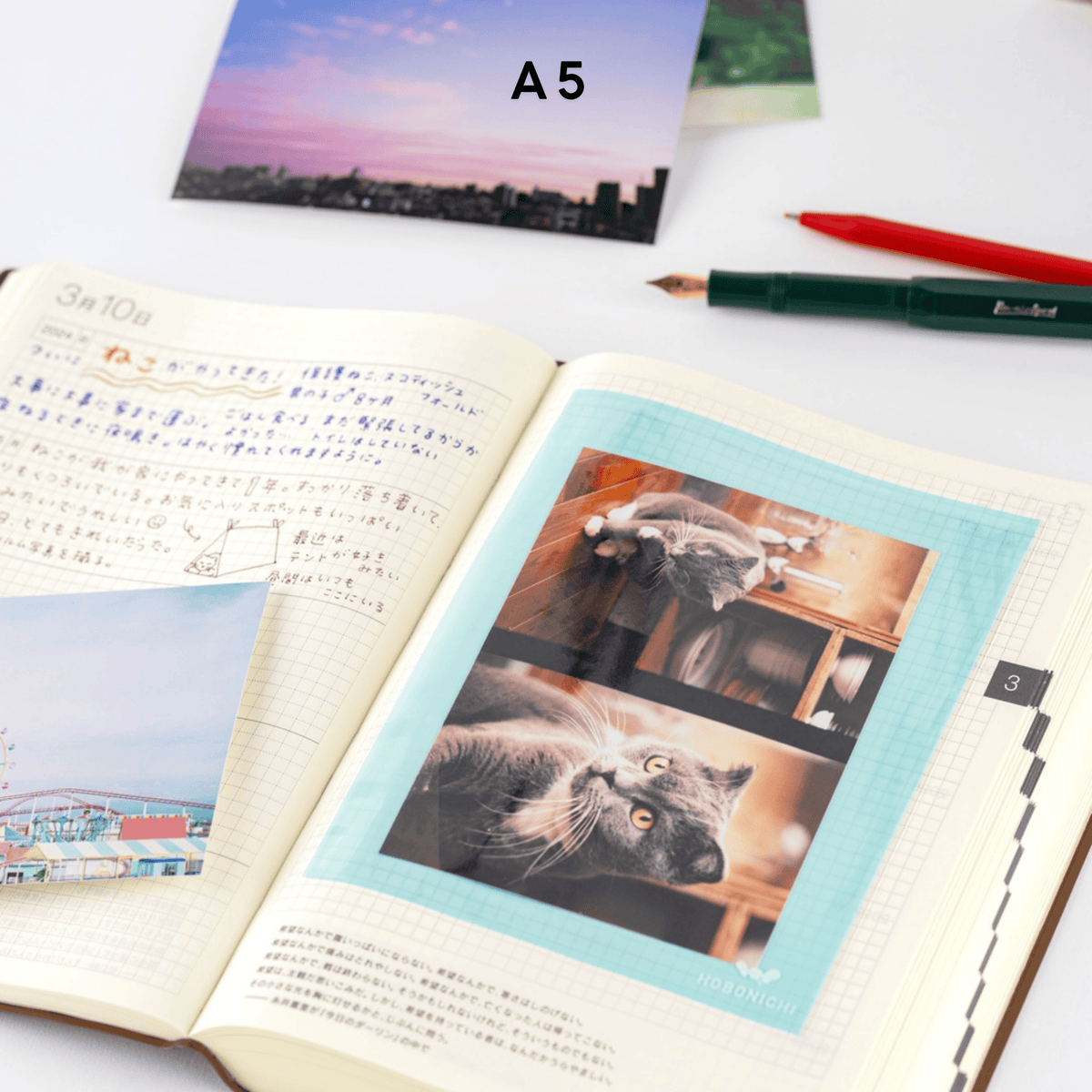 Hobonichi Accessori Hobonichi Accessories: Add on Pocket