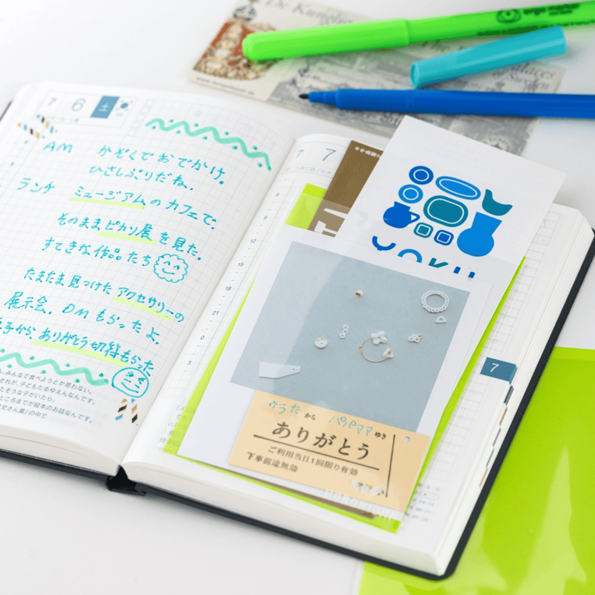 Hobonichi Accessori Hobonichi Accessories: Add on Pocket