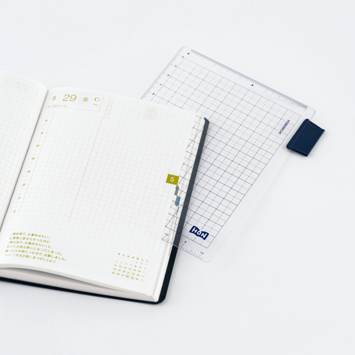 Hobonichi Accessori A5 Hobonichi Accessories: Sottopagina Pencil Board for HON