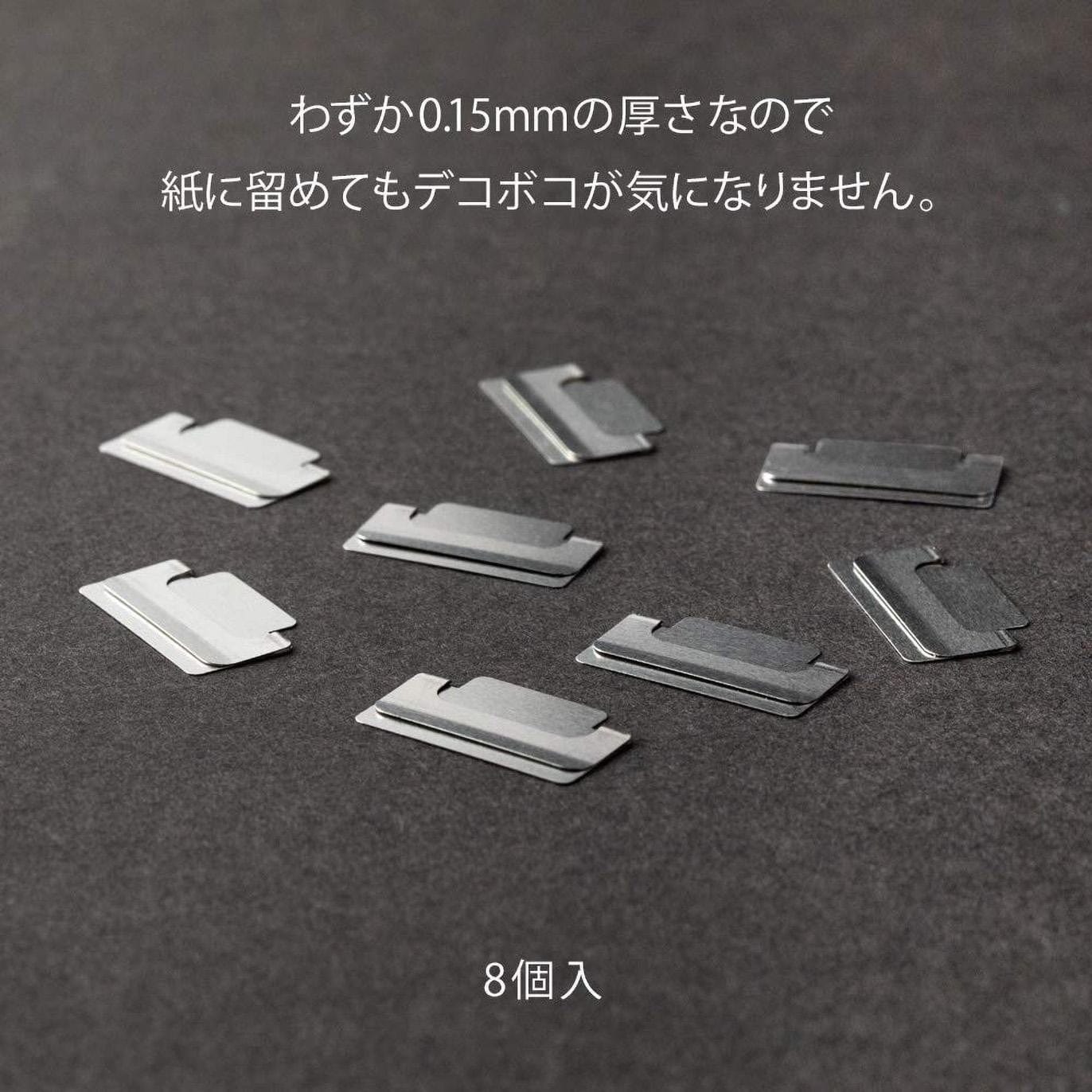 Midori Accessori Index Midori Clips