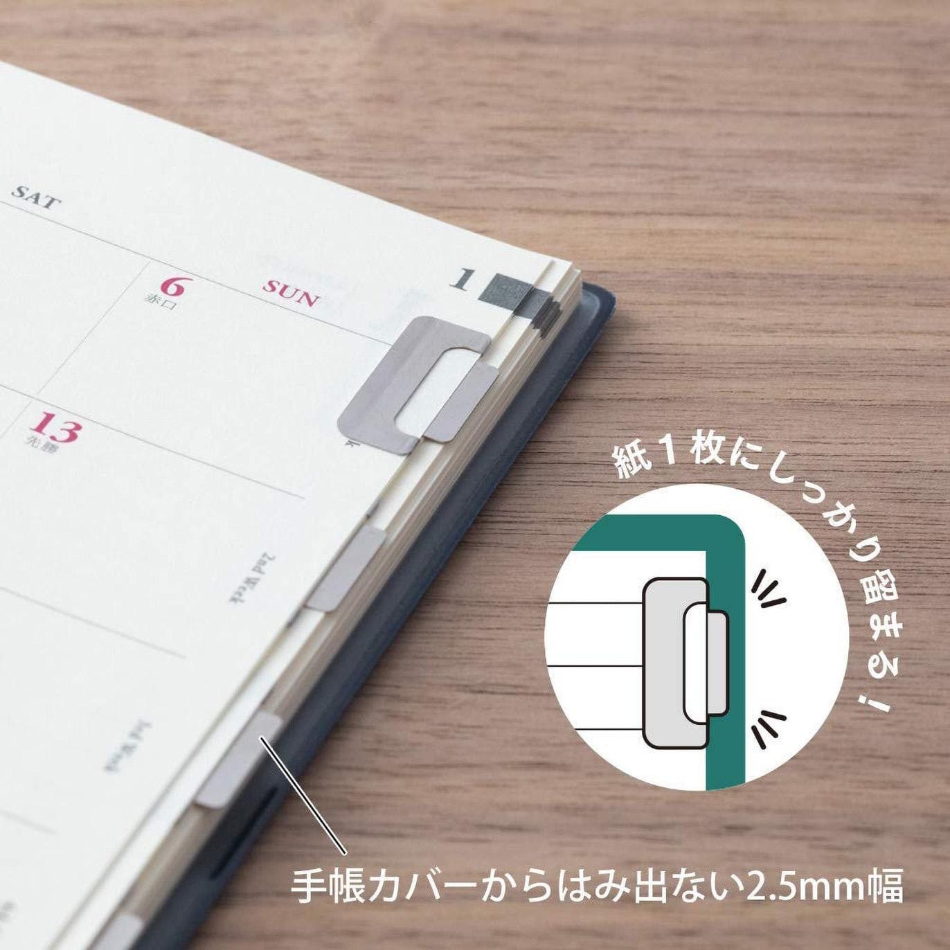 Midori Accessori Index Midori Clips