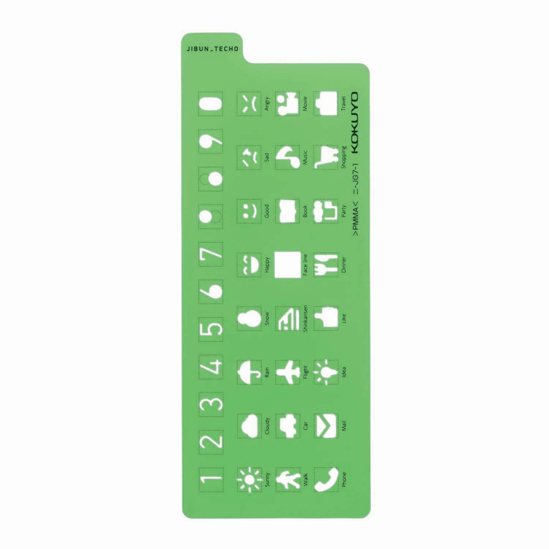 KOKUYO Accessori JIBUN TECHO Goods Template Icon version