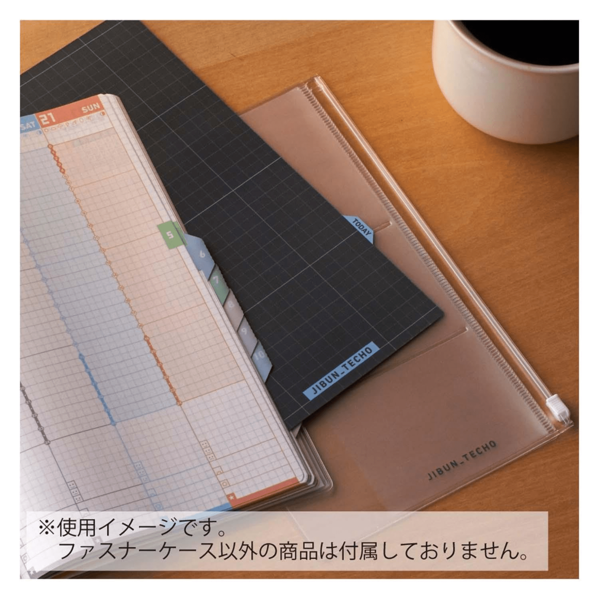 KOKUYO Accessori JIBUN TECHO Goods Zipper Case - A5 Slim Size