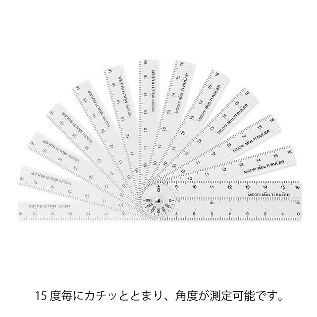 Midori Accessori Midori Multi Ruler 16cm